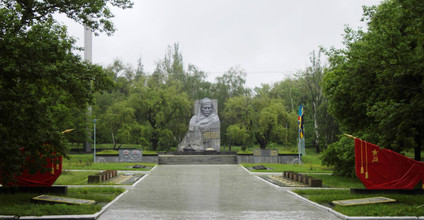 Мемориал "Слава"