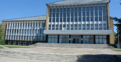 Дворец культуры "Украина"