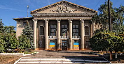 ДК шахты "Торецкая"