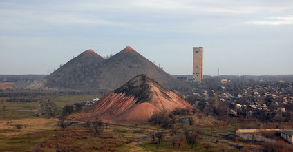 Терриконы и копер шахты "Торецкая"