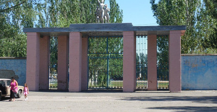 Главный вход стадион "Авангард"