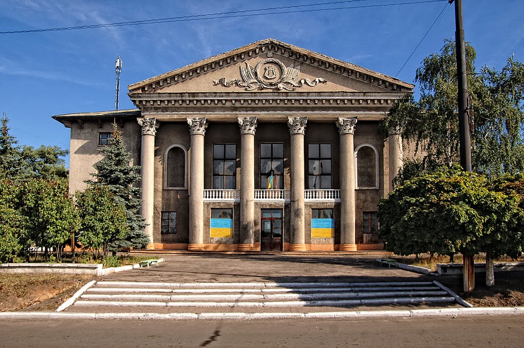 ДК шахты "Торецкая"