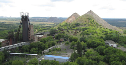 Копер и терриконы шахты Южная